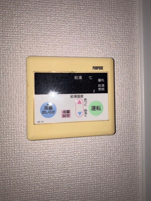 物件内観写真20　(内観写真)