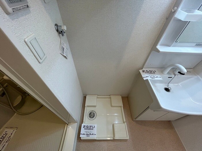 物件内観写真13　(洗濯機置場)