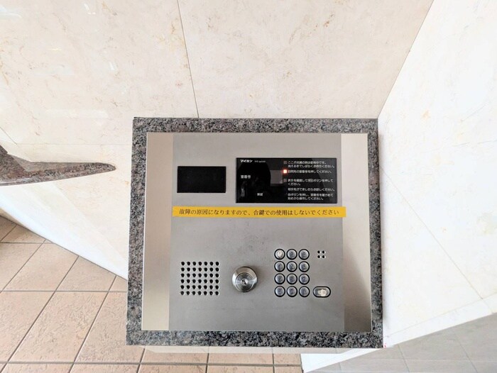 物件外観写真4　(その他)