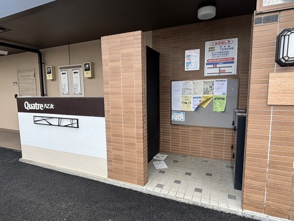 エントランス部分