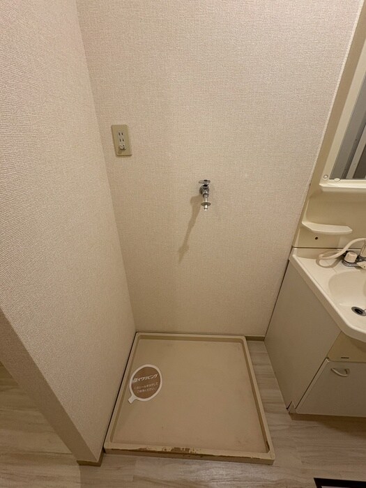 物件内観写真13　(洗濯機置場)