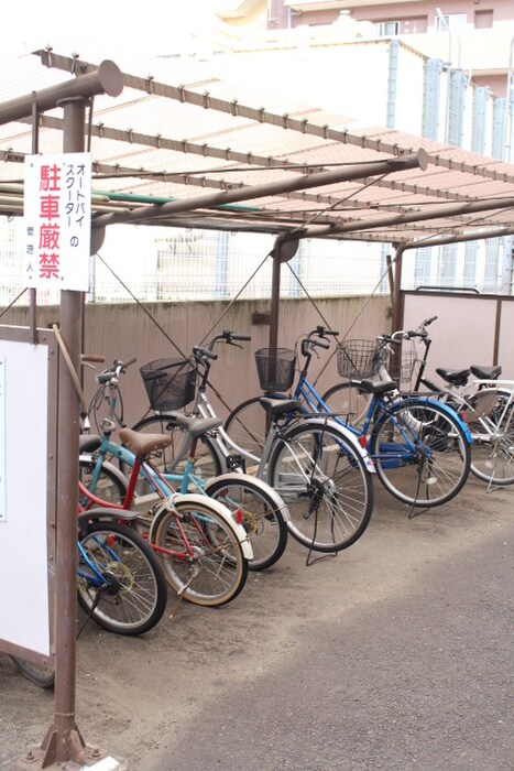 物件外観写真6　(駐輪場)