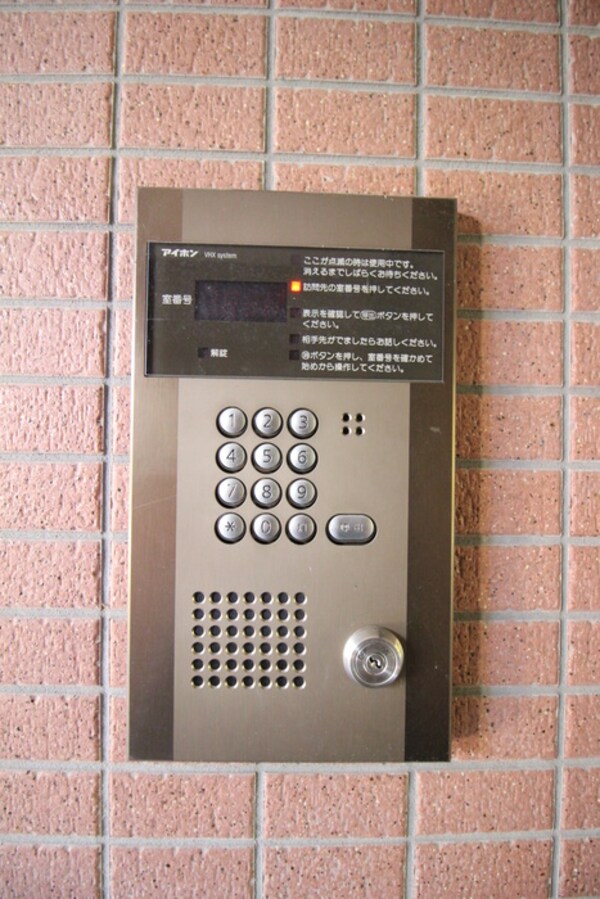 建物設備