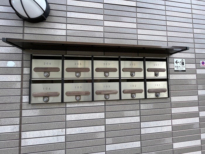 物件外観写真4　(建物設備)