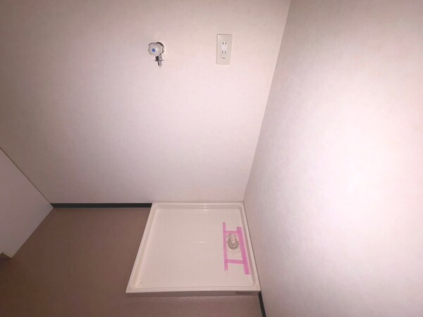 洗濯機置場