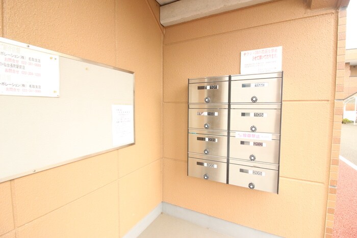 物件外観写真5　(建物設備)