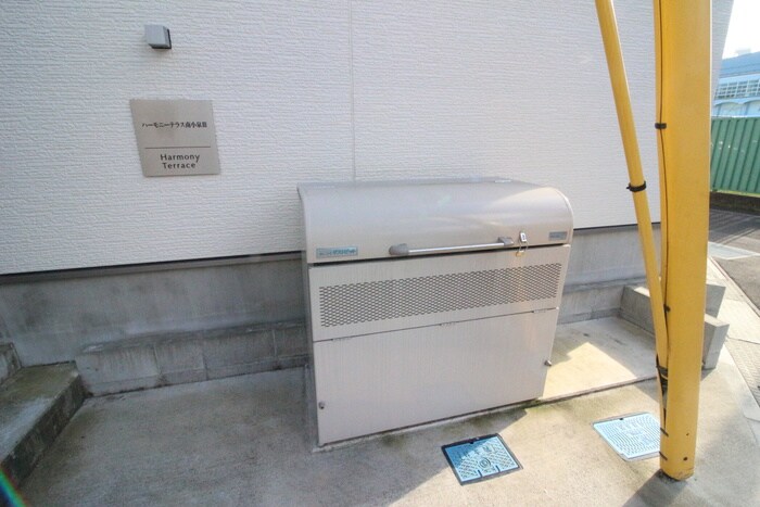 物件外観写真4　(建物設備)