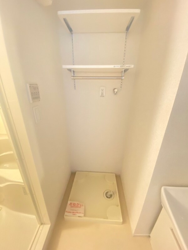 洗濯機置場