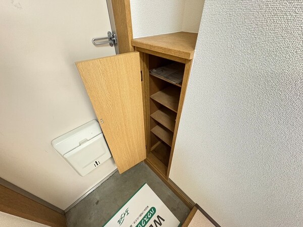 靴箱