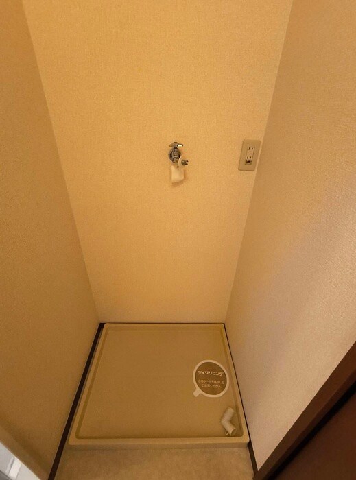 物件内観写真12　(洗濯機置場)