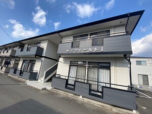 サンフィ－ルドⅠ外観写真