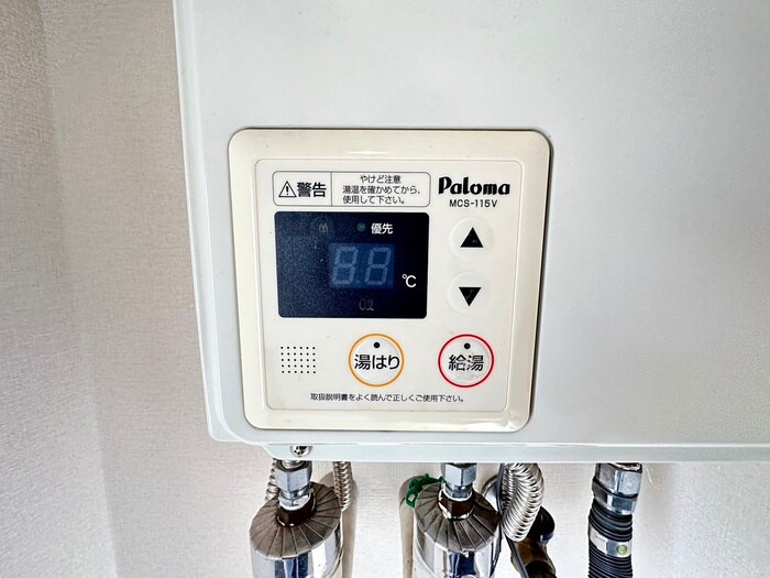 物件内観写真17　(内観写真)