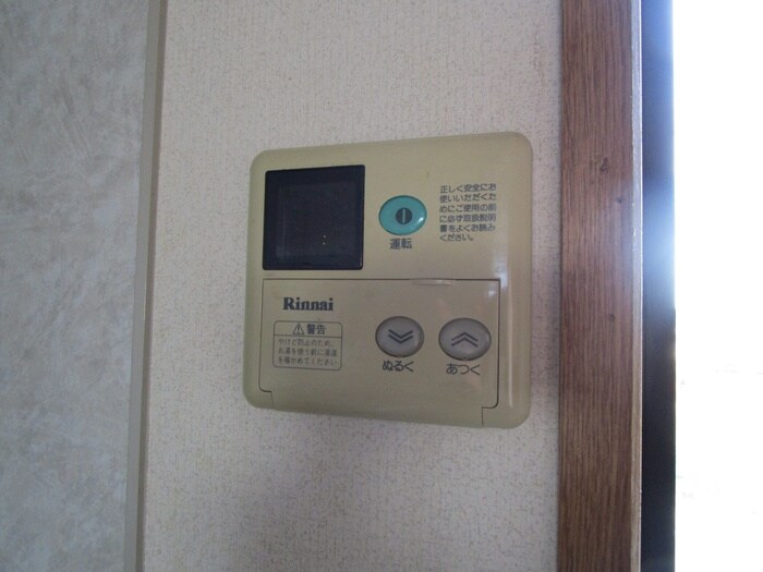 物件内観写真22　(内観写真)