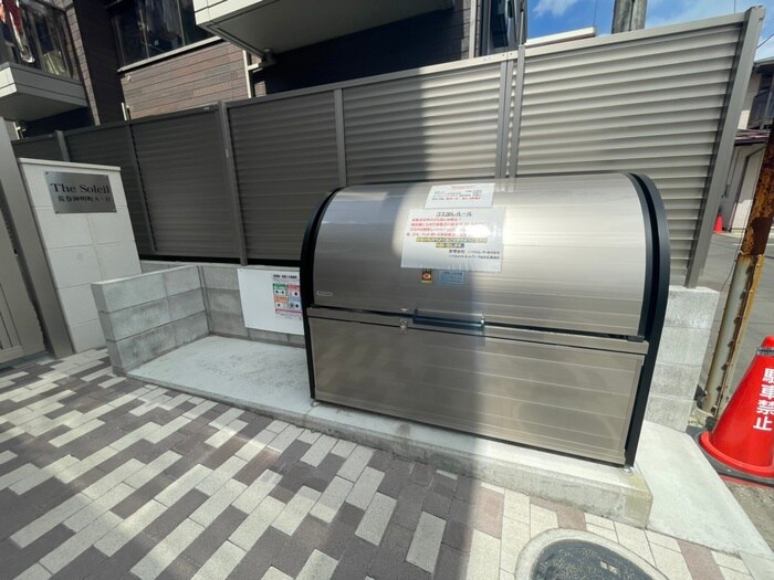 物件外観写真4　(その他)