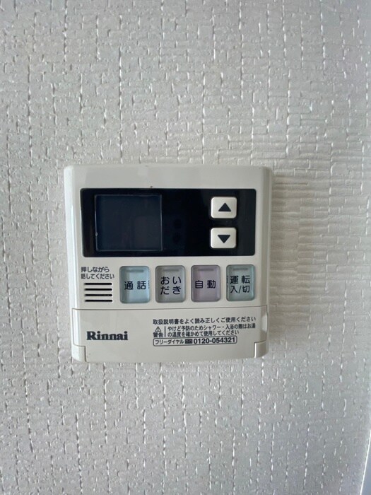 物件内観写真21　(内観写真)