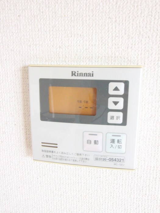 物件内観写真18　(内観写真)