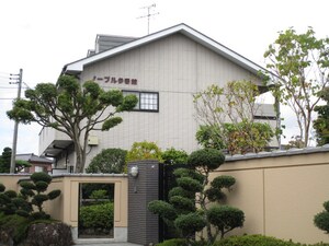 ノーブル参番館外観写真