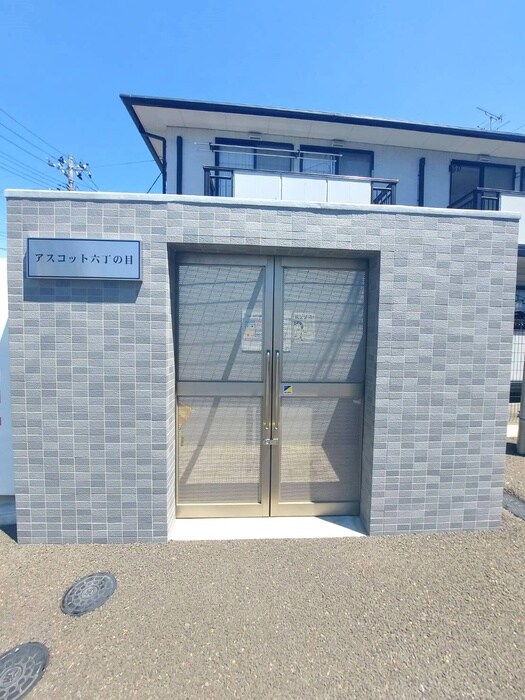 物件外観写真3　(建物設備)