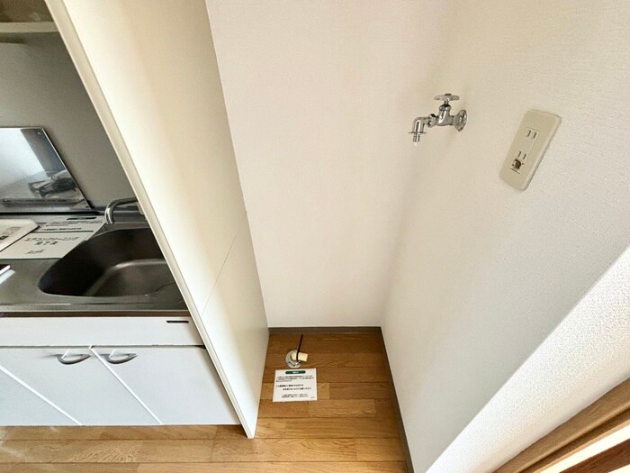 物件内観写真14　(洗濯機置場)