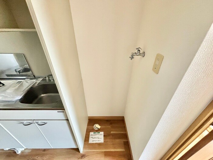 物件内観写真15　(洗濯機置場)