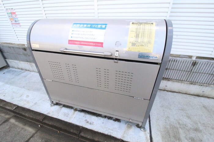 物件外観写真5　(建物設備)