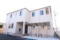Casa di tutti