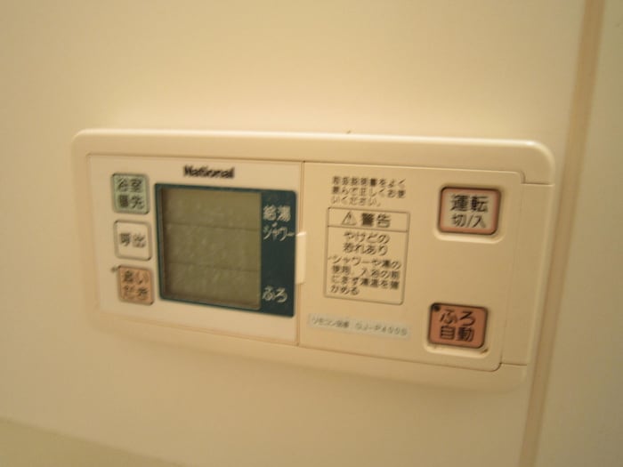 物件内観写真17　(内観写真)