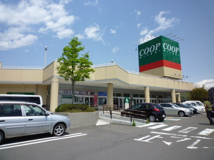 COOP桜ケ丘店