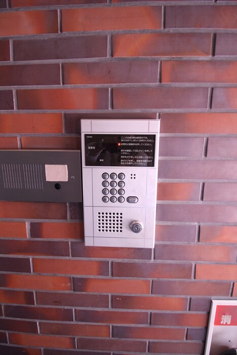 物件外観写真3　(建物設備)