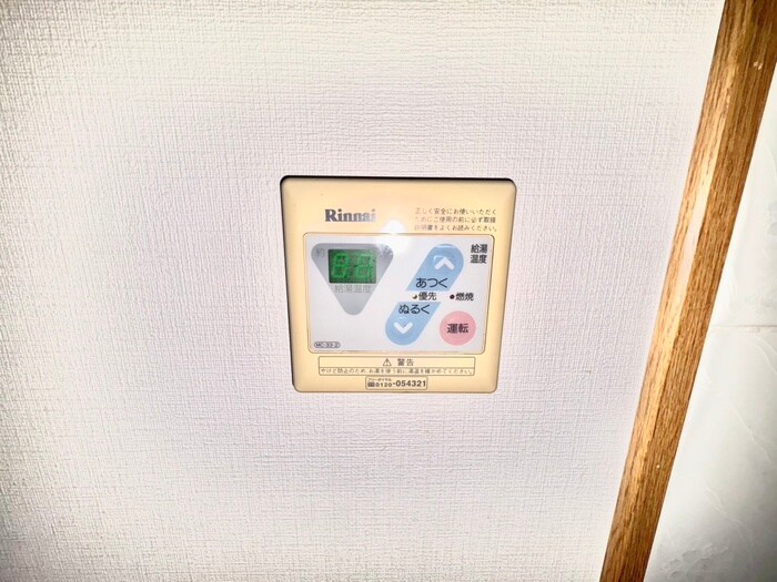 物件内観写真20　(内観写真)