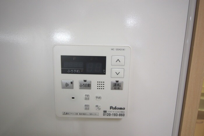 物件内観写真20　(内観写真)