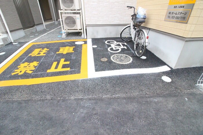 物件外観写真6　(駐輪場)