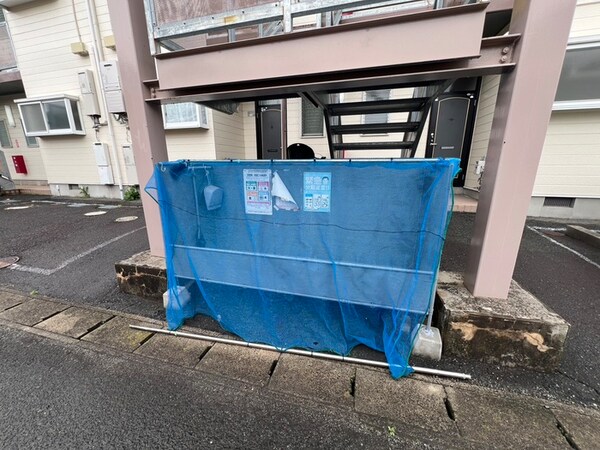 周辺環境