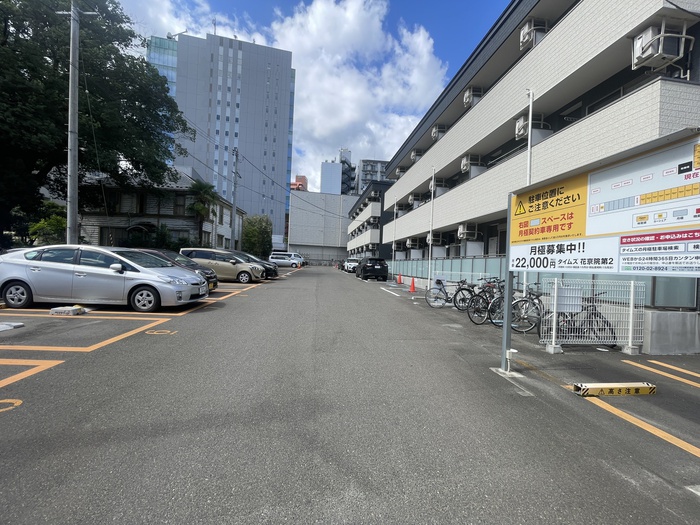 外観写真