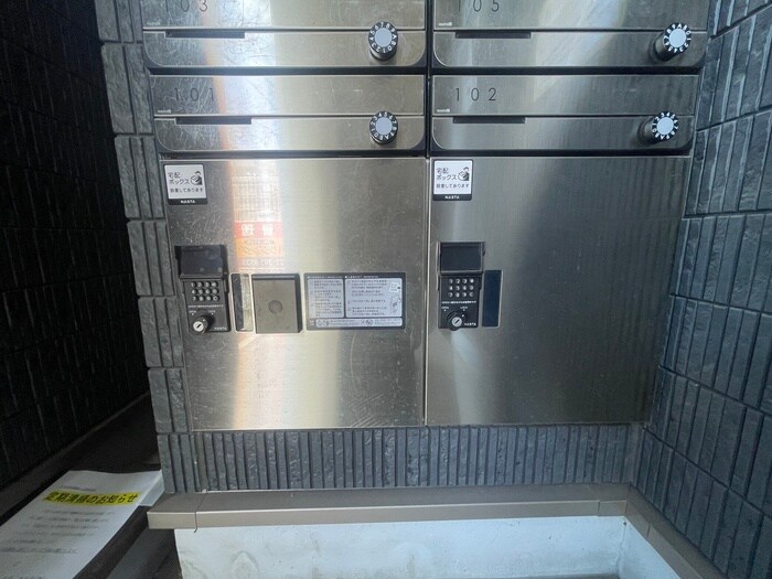 物件外観写真3　(建物設備)