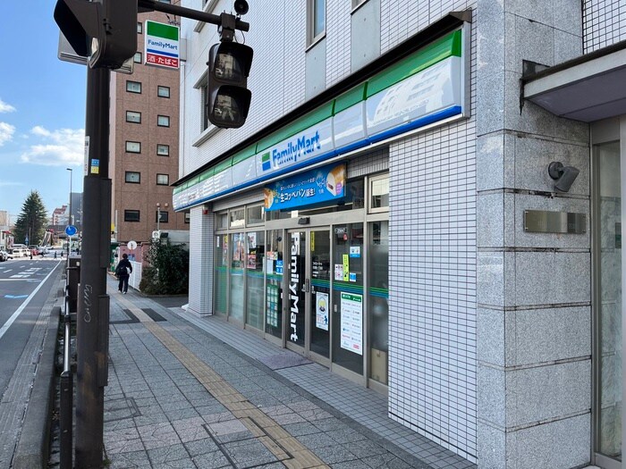 ファミリーマート　花京院一丁目店