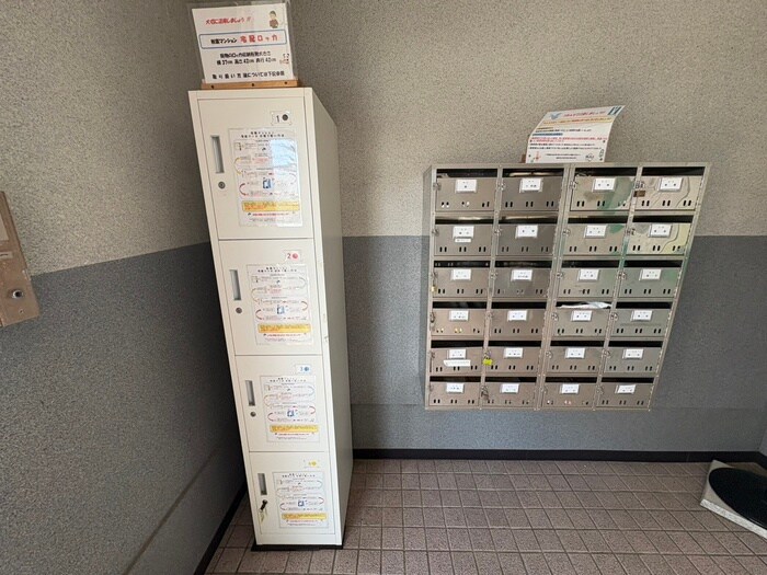 物件外観写真6　(建物設備)