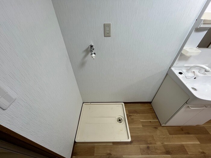 物件内観写真13　(洗濯機置場)