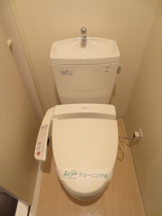 物件内観写真13　(トイレ)