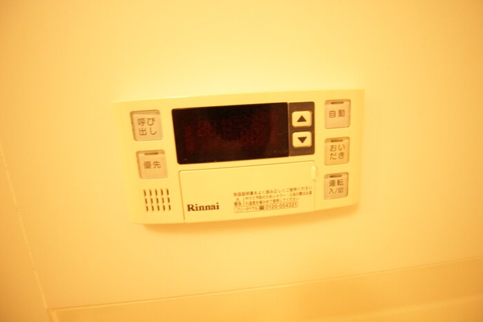 物件内観写真15　(バス／シャワールーム等)