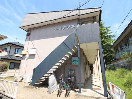 コーポアテネ外観写真