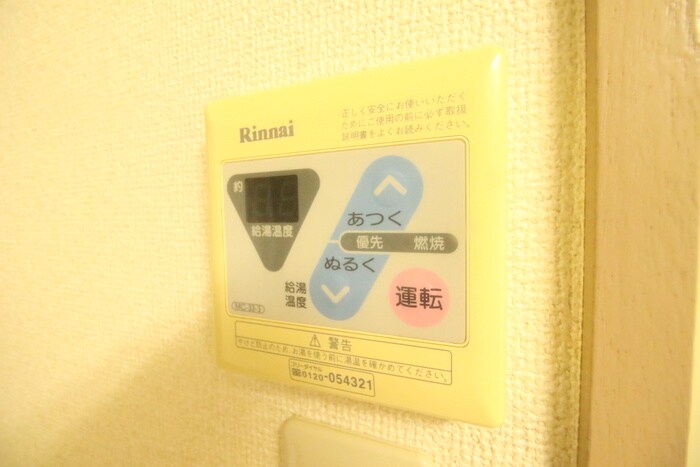 物件内観写真22　(内観写真)