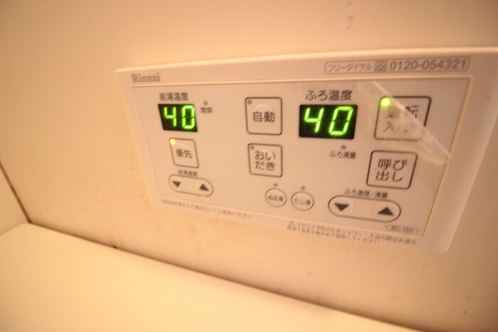 物件内観写真22　(内観写真)