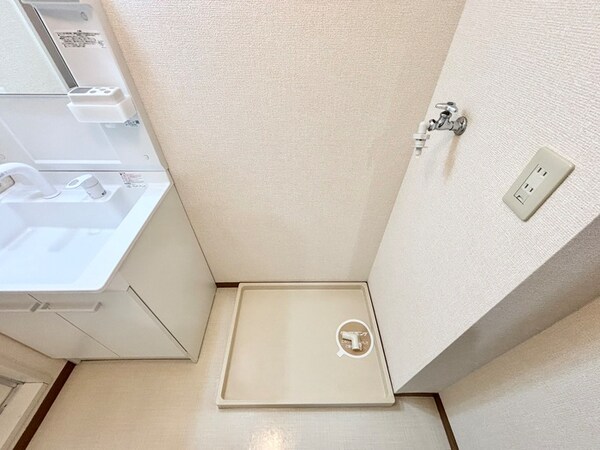 洗濯機置場