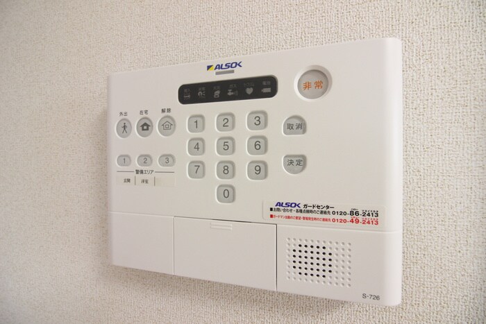 物件内観写真22　(内観写真)