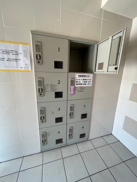 物件外観写真5　(建物設備)