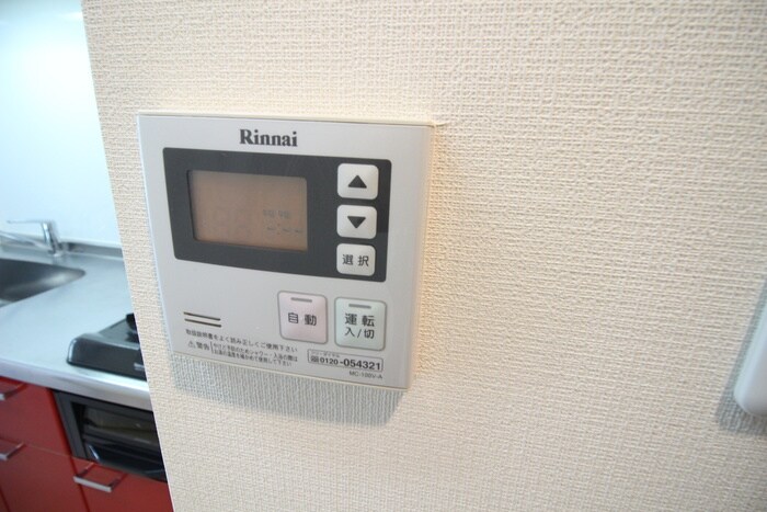 物件内観写真17　(内観写真)