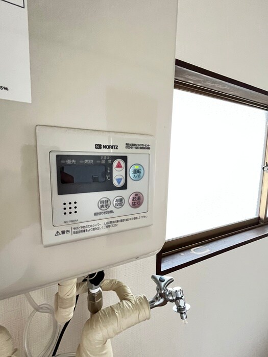 物件内観写真20　(内観写真)