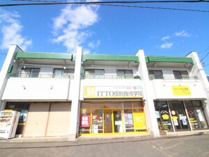 太田ハイツ外観写真