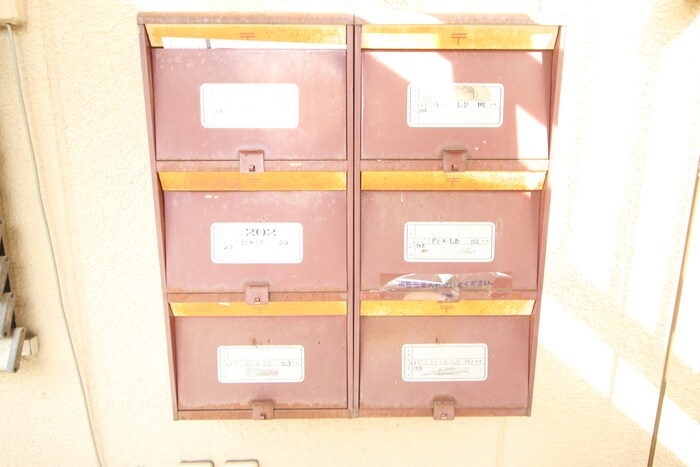 物件外観写真2　(建物設備)